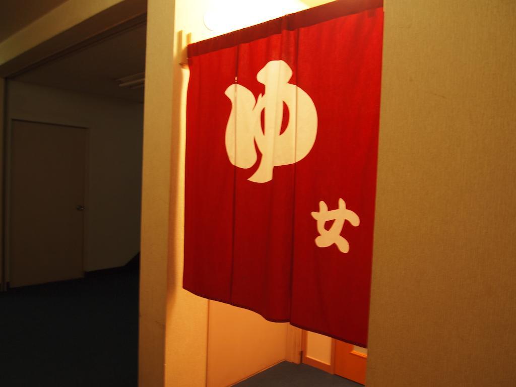 Hotel New Umeya Цукуба Номер фото